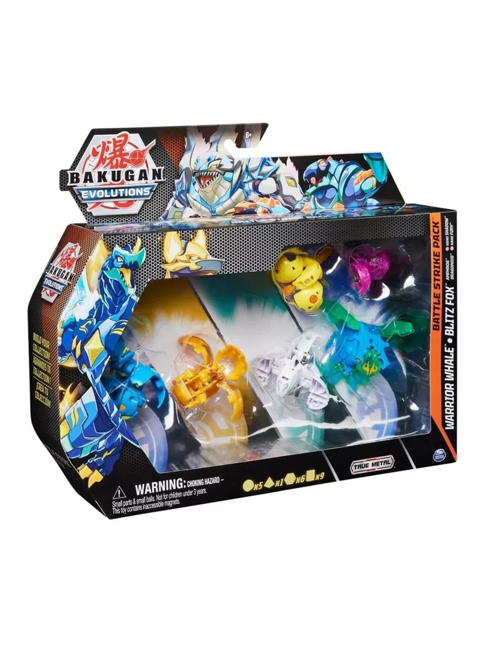 Набор игрушка трансформер Бакуган 6 шт Evolutions Warrior