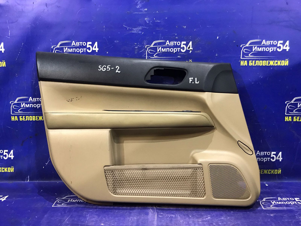 Обшивка двери SUBARU FORESTER 2003