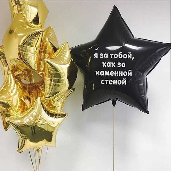 Готовое решение 