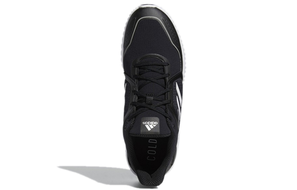 Кроссовки Adidas Climawarm Bounce