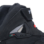 Мотоботы TCX PULSE Black