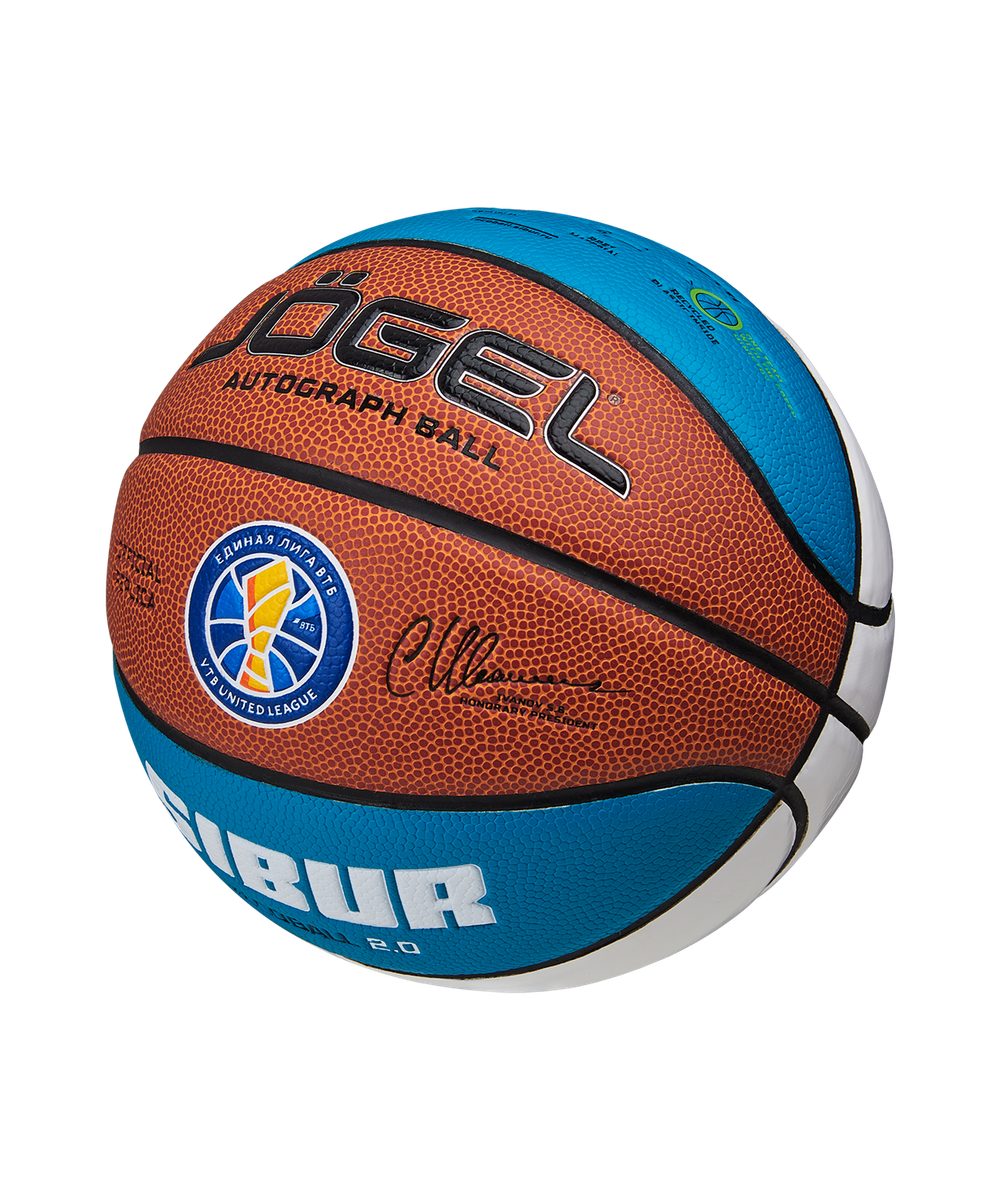 Мяч баскетбольный ECOBALL 2.0 Autograph №3