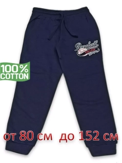 Брюки для мальчика.штанишки для садика и дома.