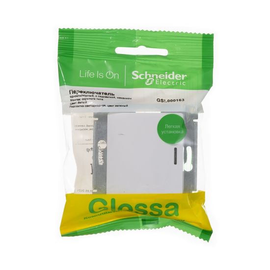 Переключатель проходной 1-кл. СП Glossa 10А IP20 (сх. 6а) 10AX с подсветкой механизм бел. SE GSL000163