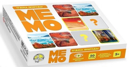 Настольная игра "Мемо: Чудеса природы"