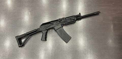ВЕПРЬ-12 МОЛОТ, к.12/76, № АС 6089