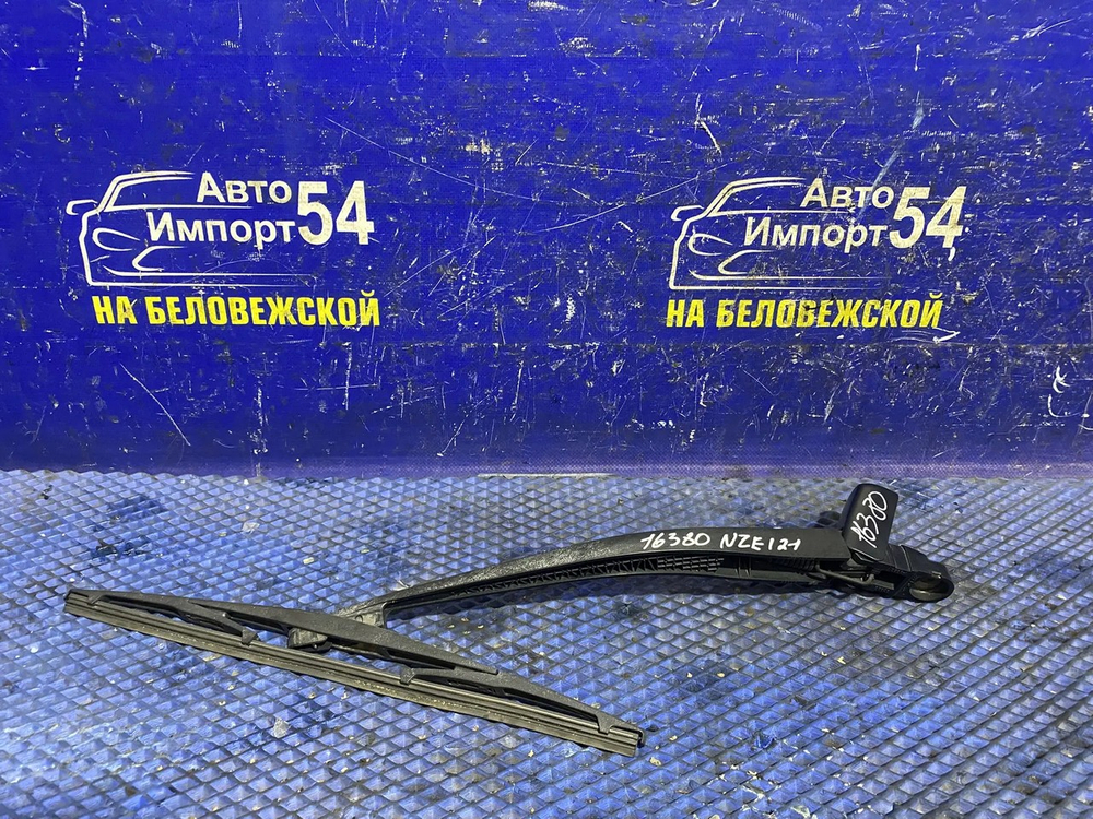 Поводок заднего дворника TOYOTA ALLEX 2001-2006