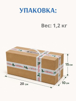 Тент-укрытие диаметр 2.7м