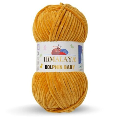 Пряжа HiMALAYA DOLPHIN BABY 100 гр. 120 м цвет 80330 состав: 100% Полиэстер