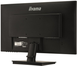 Монитор 24.5" Iiyama G-Master (G2530HSU-B1)