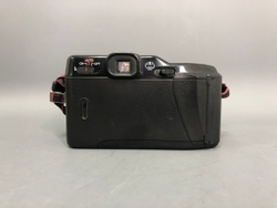 Canon Sure Shot Tele