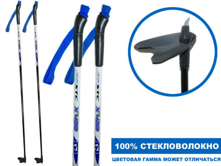 Палки лыжные стеклопластиковые TREK Universal ЦСТ 105см  blue