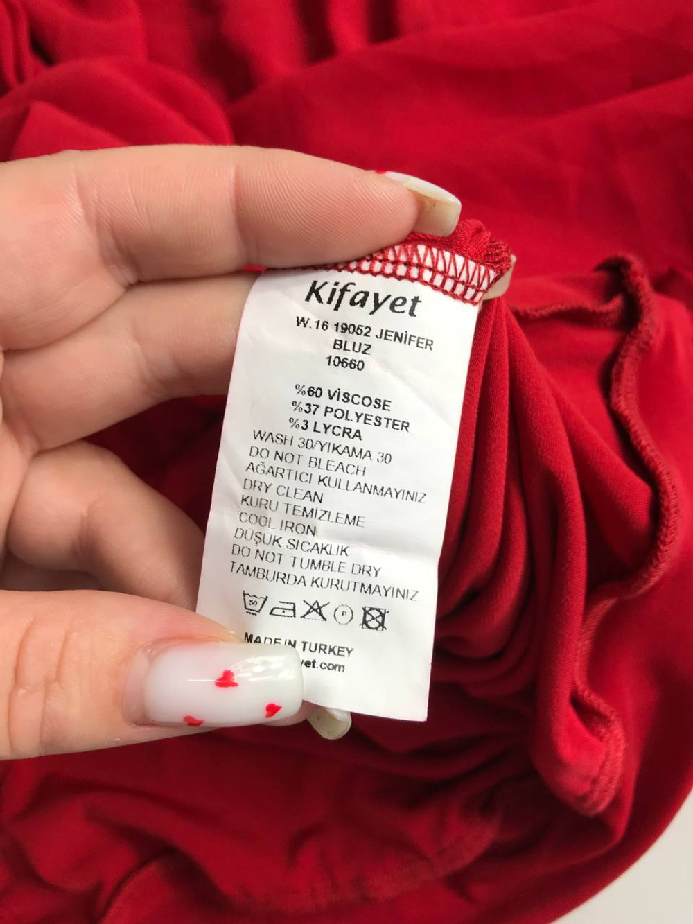 Блузка Kifayet алая, приятная к телу 48-50 размер