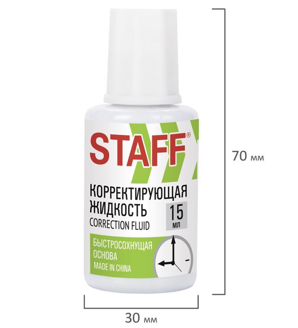 Корректирующая жидкость STAFF "Basic", быстросохнущая, 15 мл, с кисточкой, 226055