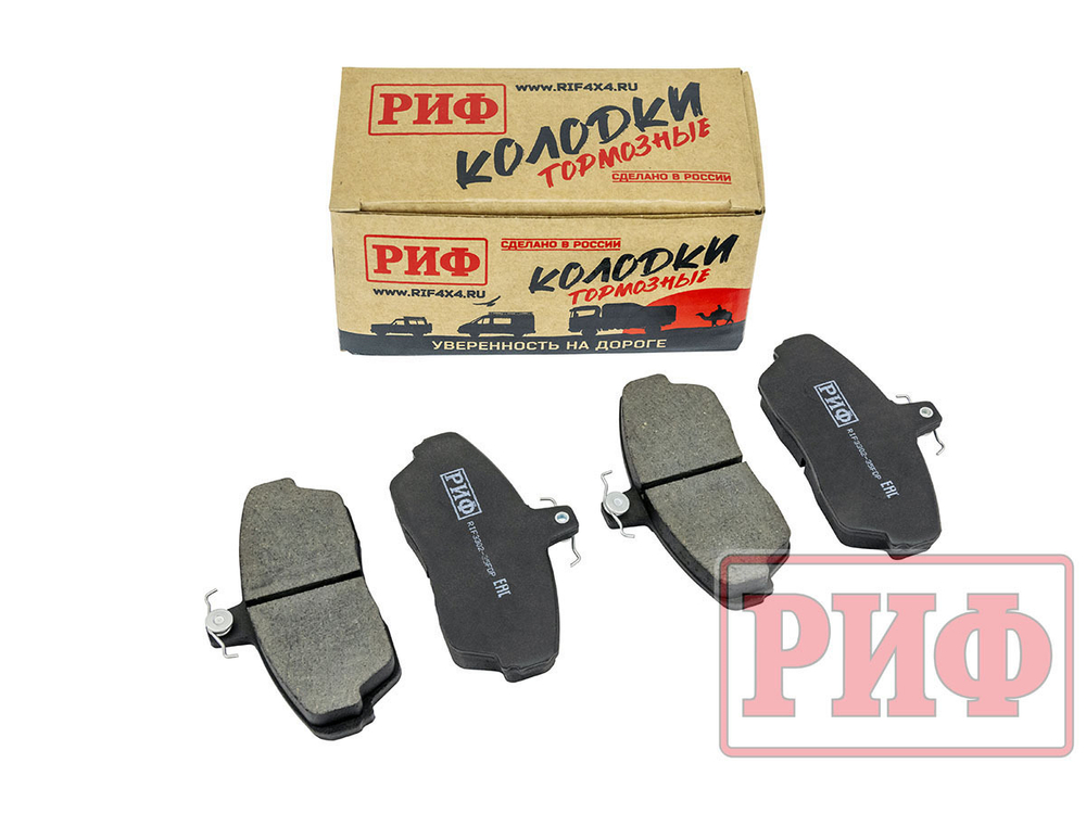 Колодки тормозные передние РИФ ГАЗ Соболь (3302-3501090)