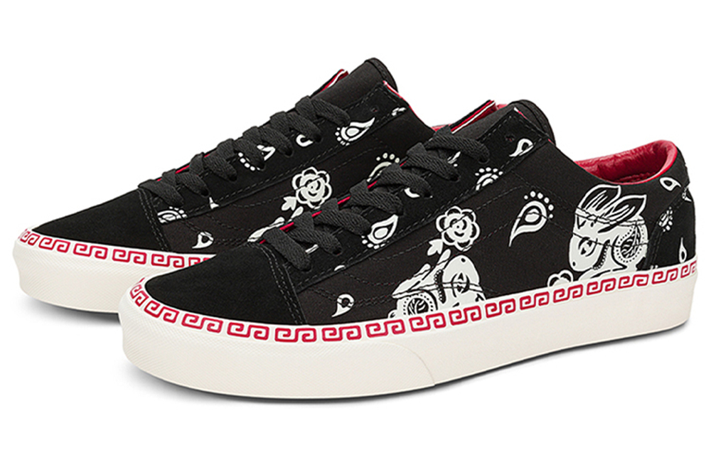 Vans Style 36