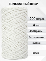 пэш-4-200-белый