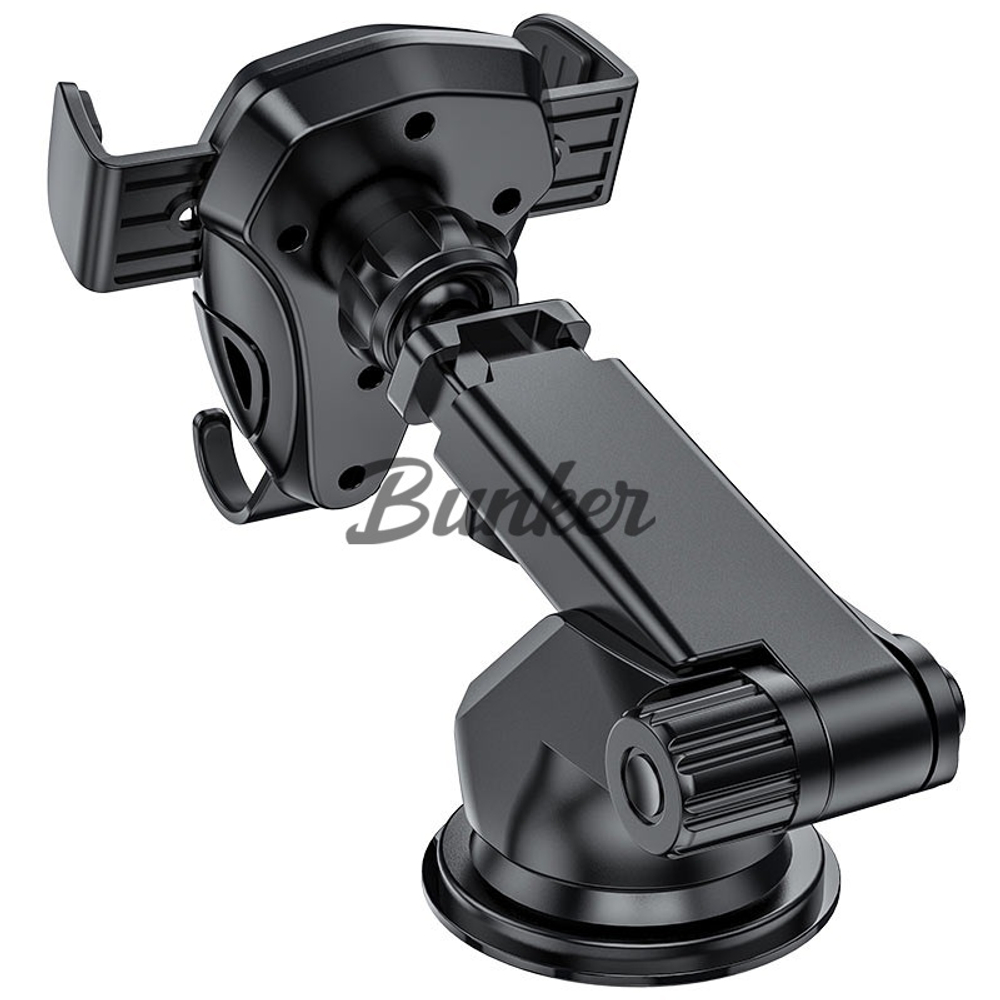 Держатель в авто для телефона Borofone BH38, раздижной, на приборную панель/стекло, черный