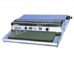 Горячий стол TW-450E