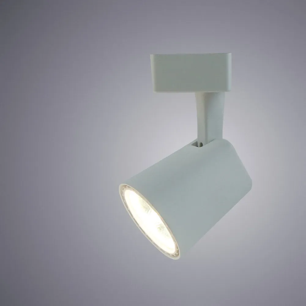 Трековый светильник Arte Lamp AMICO