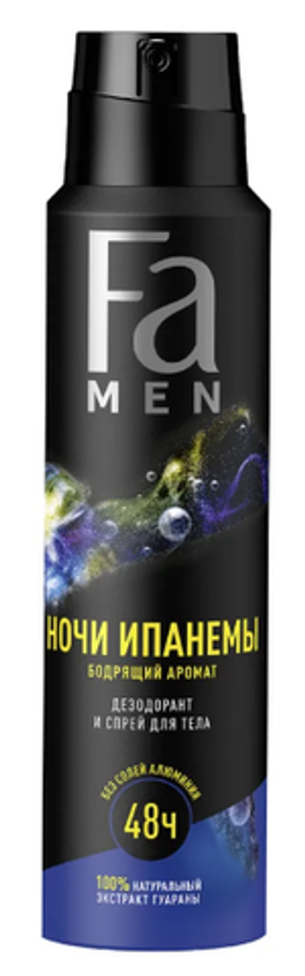 Фа 150мл. спрей МУЖ Ритмы Бразилии Ночи Ипанемы 6*12