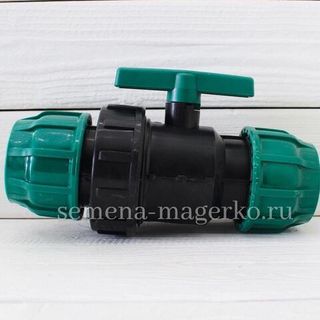 Кран шаровой ПНД 63х63 муфта-муфта