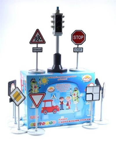 Набор Светофор с дорожными знаками (Форма)