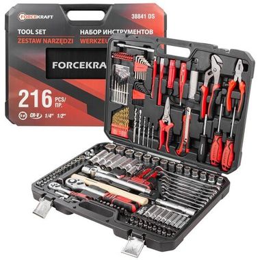 Набор инструментов 216пр. FORCEKRAFT FK-38841DS