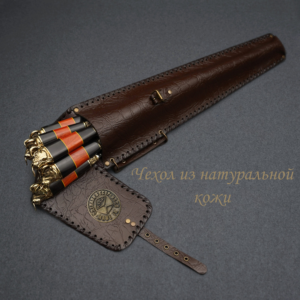 Подарочный набор шампуров "Бык"