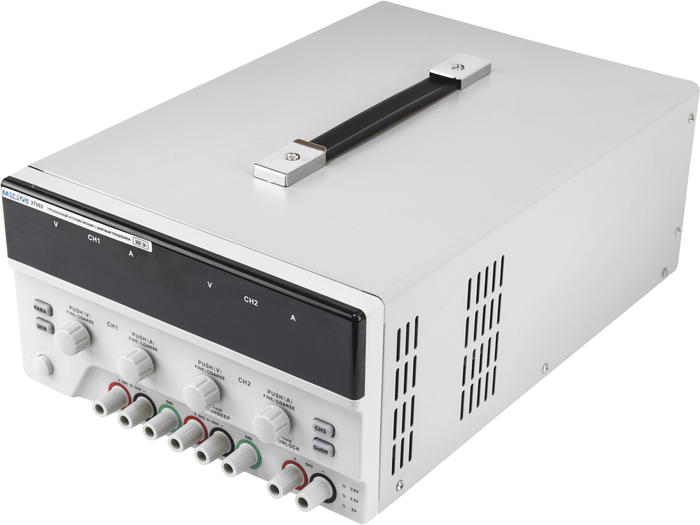 Трёхканальный линейный источник питания с цифровым управлением МЕГЕОН 37303