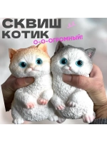 Антистресс таба сквиш Котик