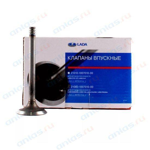 Клапан двс ВАЗ 2101 впускной 4шт Лада Имидж