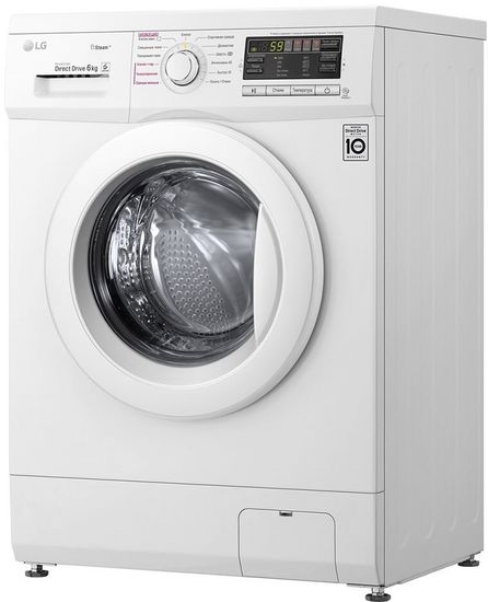 Стиральная машина LG F1296NDS0