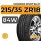 Goodride Sport SA-37 215/35 ZR18 84W XL