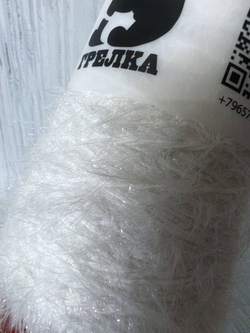 Трикотажная пряжа для вязания YETI реснички мех