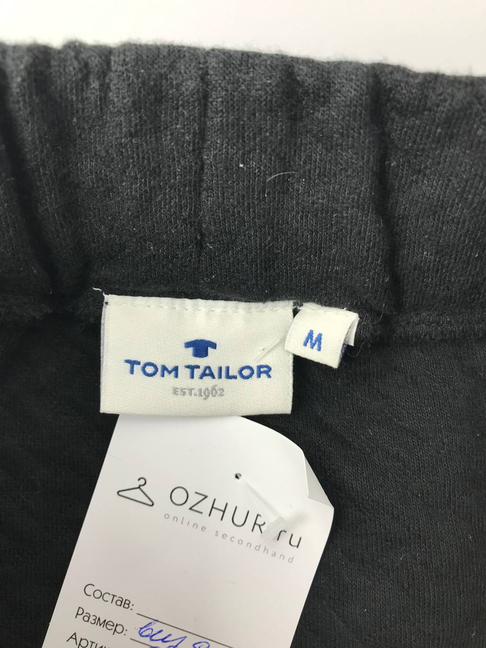 Юбка Tom Tailor черная на 9-10 лет