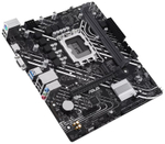 Материнская плата mATX ASUS PRIME H610M-K
