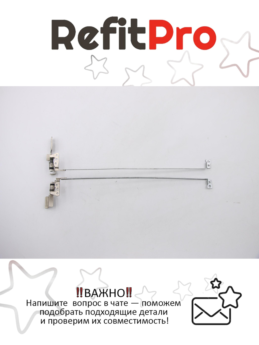 Петли для ноутбука Lenovo G770, G780 (31050114), оригинал