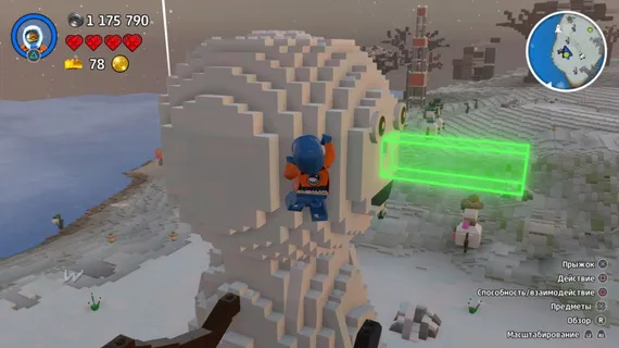 Xbox One/Series X LEGO Worlds (Новый, Полностью на русском языке)