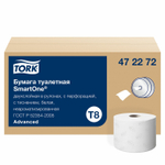 Бумага туалетная 207 м, TORK (Система T8) SmartOne, КОМПЛЕКТ 8 шт., Advanced, 2-слойная.