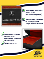 Чехлы Mercedes Actros MP3 (полиэфир, черный, красная вставка)