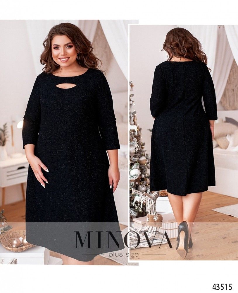 Платье 19-37Б-темно-синий Minova