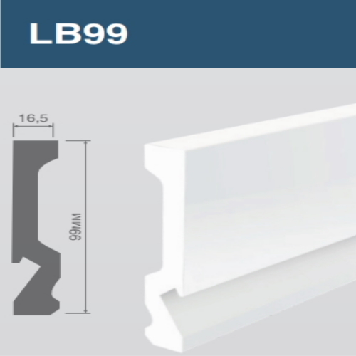 Плинтус напольный "HW" LB99 99*16,5мм 2м под СДЛ полистирол