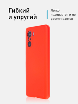 Чехол ROSCO для Poco F3 оптом (арт. XM-PF3-NSRB-RED)