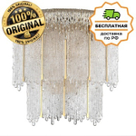 Бра Odeon Light 5091/20WL CLEO