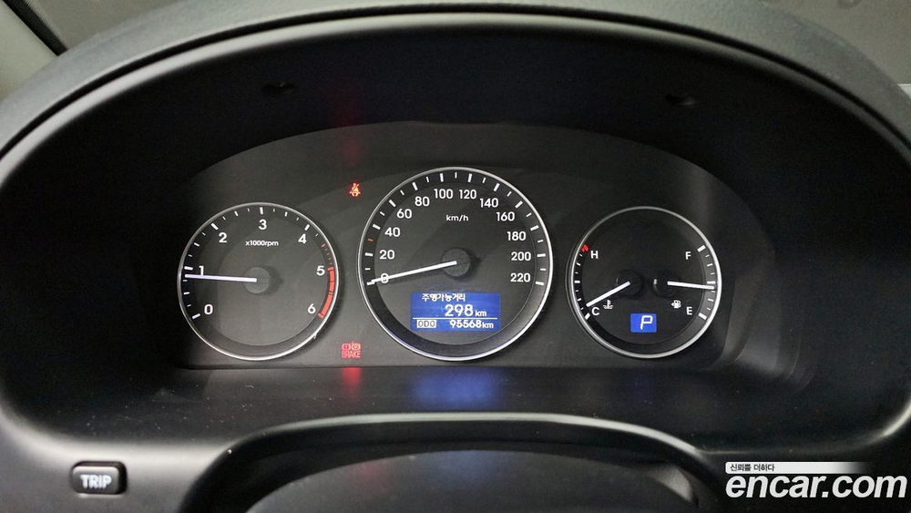Hyundai The New Grand Starex Van 3-х местный (09.2020)