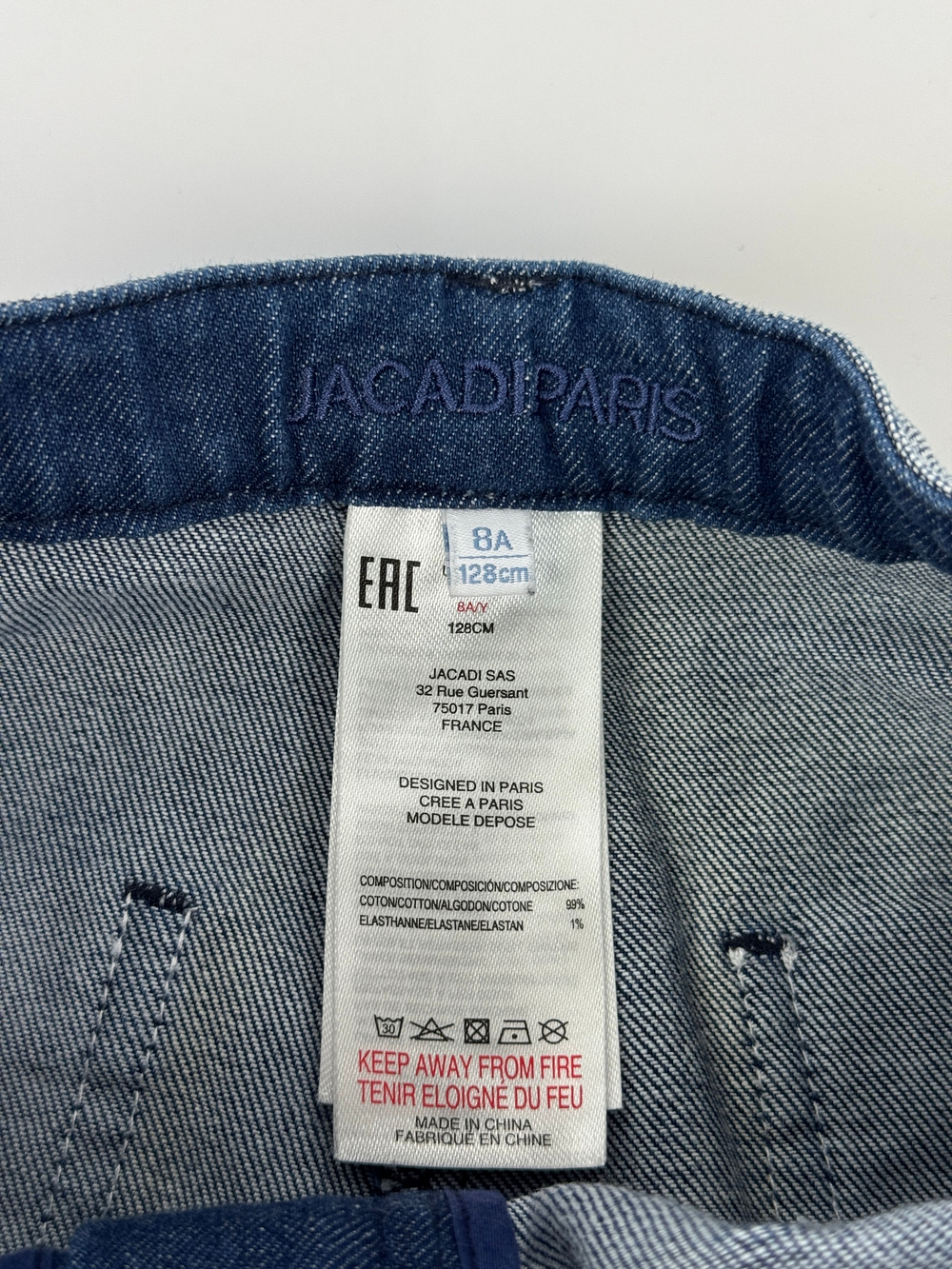 Джинсы Jacadi