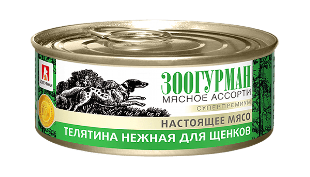 Зоогурман корм консервированный для щенков мясное ассорти