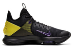 Кроссовки Nike Witness 4 Lebron Ep