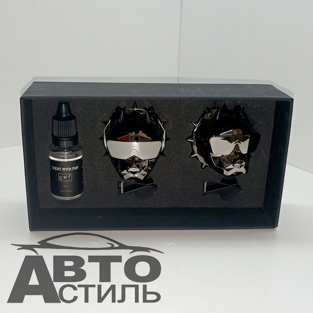 Ароматизатор-игрушка -на обдув- Собачки ПИТБУЛЬ - YC-35DGG оружейный металл глянец